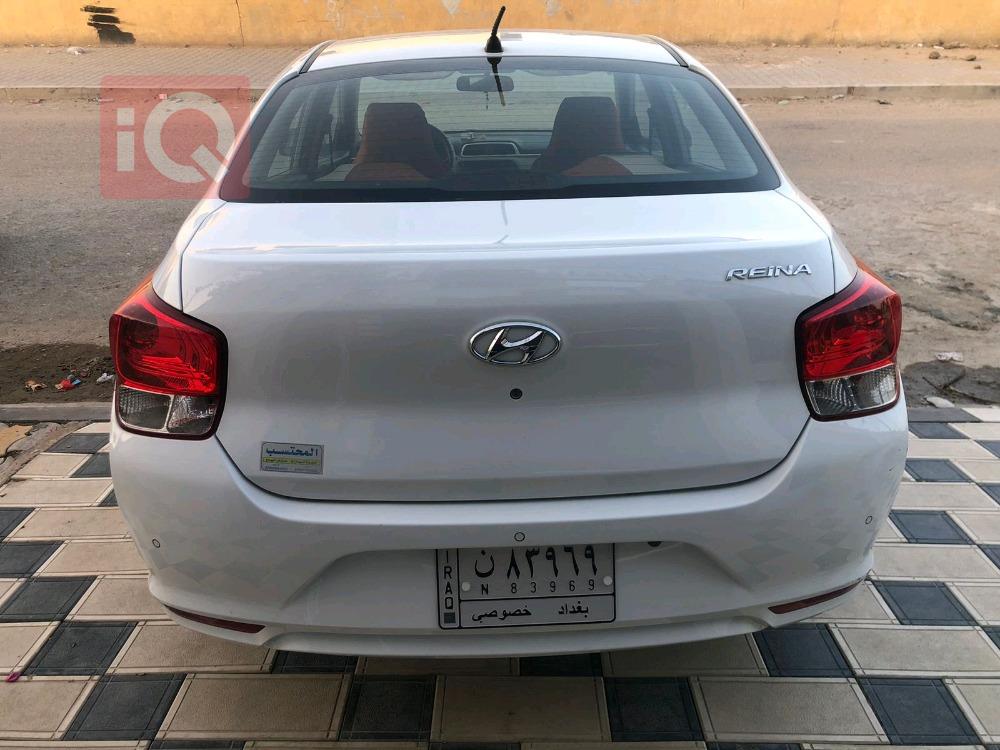 Hyundai Reina